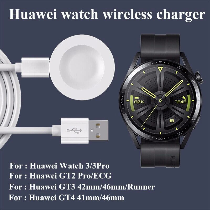 Bộ sạc chất lượng cao cho đồng hồ Huawei GT 4 3 GT3/ GT2 Pro / GT Runner/đồng hồ 3 Pro đế sạc cáp sạc USB không dây