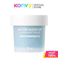 SNP Sebum Clear-Up Foaming Mask 100ml เอสเอ็นพี มาสก์โฟมสูตรลดความมัน