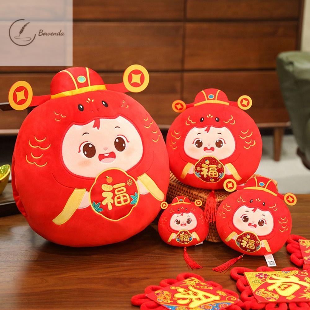 BOWENDA Vải nhung lông Búp bê linh vật năm rắn Trung Quốc Dễ thương Nhồi bông Búp bê hình rắn may mắn Sáng Tạo Hoạt hình Đồ chơi búp bê con rắn hoàng đạo Quà tặng năm mới