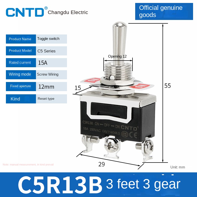 Công tắc gạt Kiểu Đặt Lại C5R13B Changde | tùy chọn C511A/C5R12A/C5R22B - Tự Phục Vị/Tự Khóa, 15A, Đa Dạng Model Cho Điều Khiển Công Nghiệp