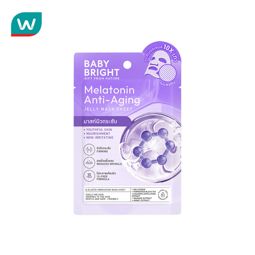 Baby Bright Jelly Mask Sheet Melatonin Anti-Aging 1'S