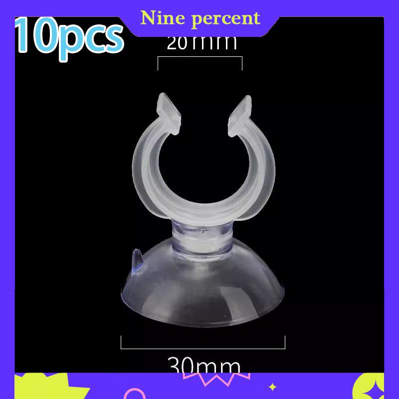 Nine percent 10 chiếc cốc hút bể cá ống hút bơm oxy bể cá ống hút cố định ống khí kẹp cố định ống hút nhiệt kế - 7