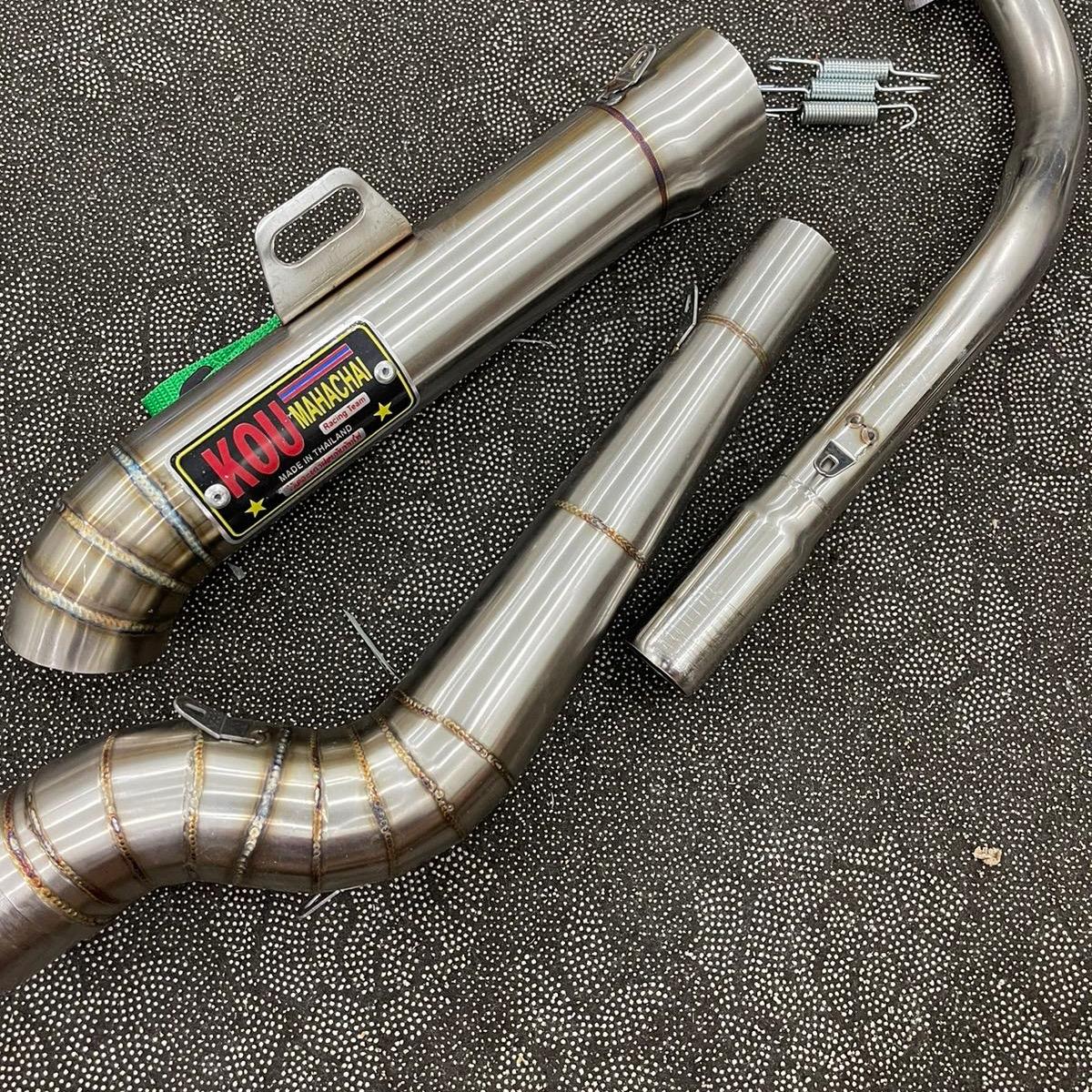 ống xả xe máy - phụ kiện xe máy Mã Kou không nỉ - phụ kiện xe Inox