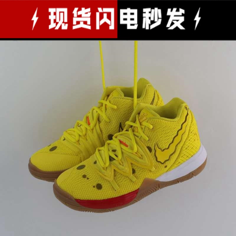 Kyrie 5 spongebob store best sale in philippines