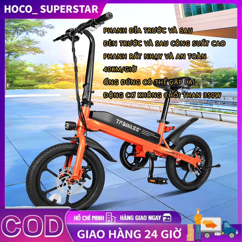 Xe đạp điện trợ lực   Xe đạp thể thao gấp Riser ,Động cơ 350W  Tốd độ tối đa 25km h Phanh đĩa trước và sau 