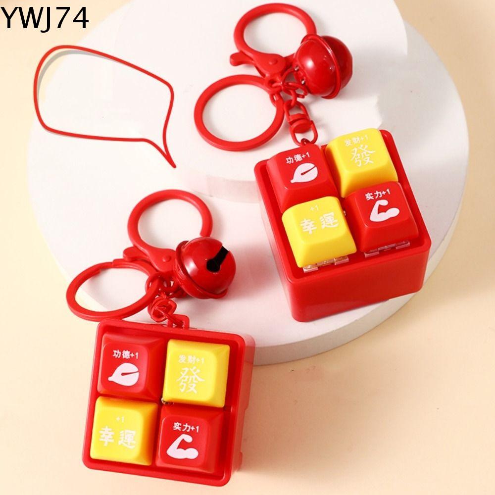 YWJ74 Bốn nút Móc chìa khóa công tắc cơ khí Nút ngón tay Bàn phím cơ Móc khóa bàn phím Nắp Nút Đồ chơi Pop Hình khối Đồ chơi giảm áp lực Đồ chơi ngón tay
