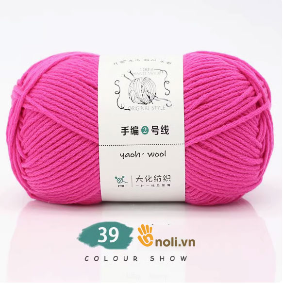 Len Cuộn Yaoh Wool 3mm cuộn len siêu to Yaoh wool sợi mềm mịn
