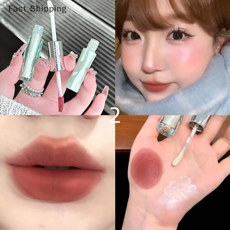 🔥🔥🔥sjqgqx Kết thúc kép son bóng và Highlighter cho phụ nữ giữ ẩm không dính cup tất cả các ngày mặc trang điểm yếu tố cần thiết - 2