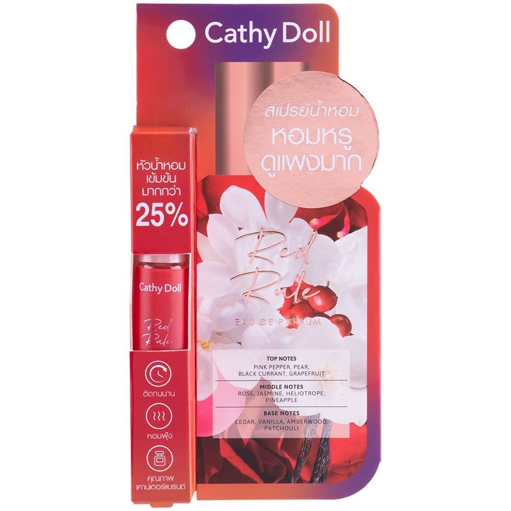 Nước hoa Cathy Doll Red Rule 