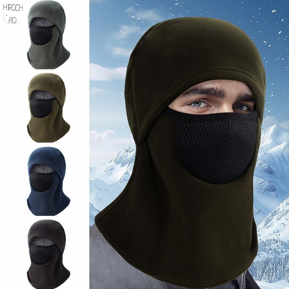 HIROCHAO Bảo vệ cổ Mũ balaclava đi xe đạp Thoáng khí Lông cừu nạ mũ ấm Mũ ấm mùa đông Chống lạnh Mũ chống gió trượt tuyết Mùa đông