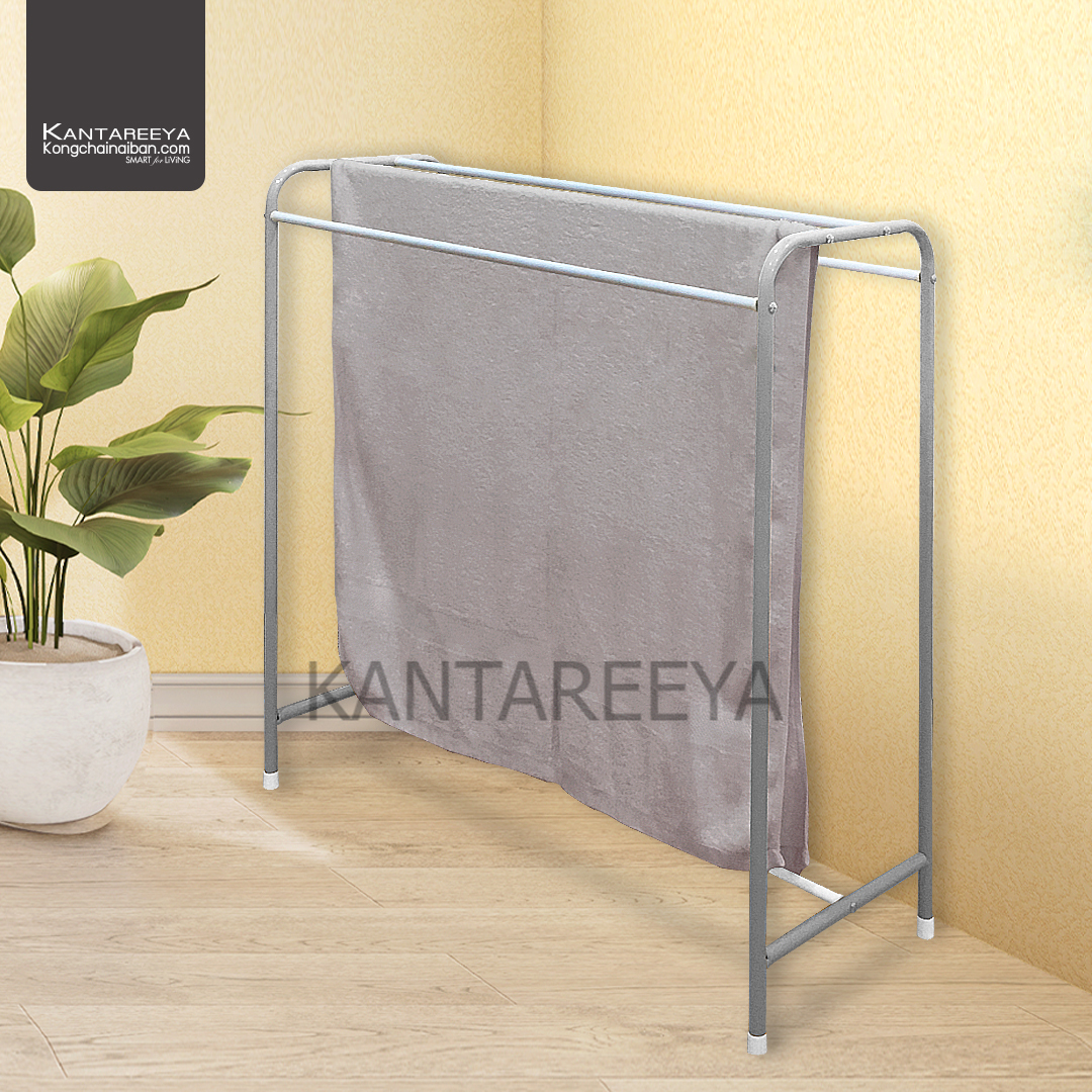KANTAREEYA ราวตากผ้าขนหนู (ตัว U) รุ่น KT-EP14 ราคา 264 บาท*ส่งฟรี