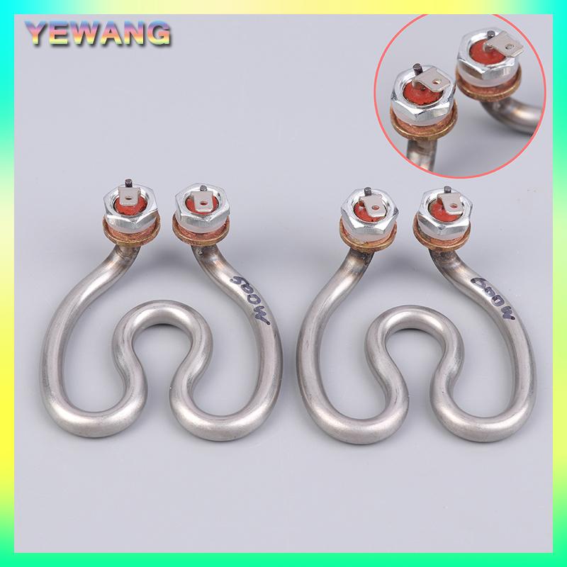 YEWANG 500W 600W 220V Ấm đun nước điện không gỉ yếu tố làm nóng móng ngựa nước điện ống nhiệt cho máy pha cà phê - 2