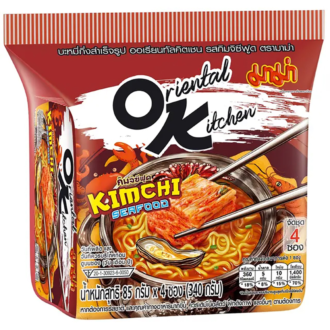 Mama Ok Noodles Kimchi Seafood 85G.X4 ราคา 55 บาท*ส่งฟรี