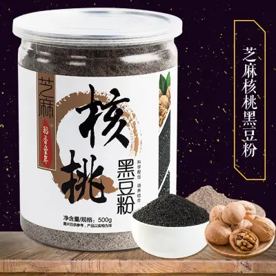 Black sesame walnut black bean mulberry powder brewing drink meal replacement powder