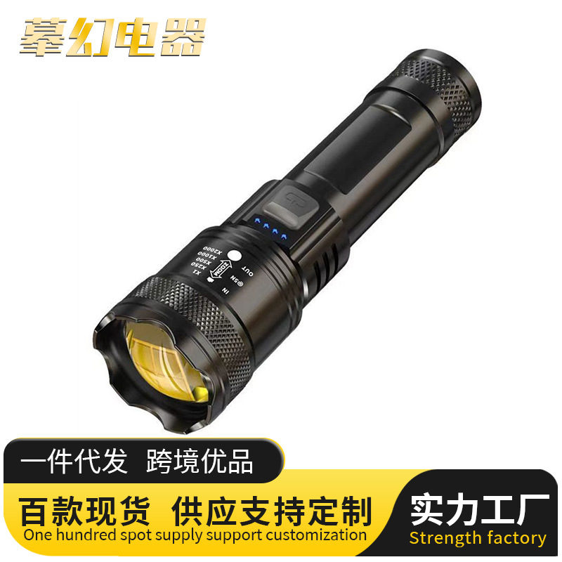 Aneiaon Strong light long-range charging flashlight for outdoor patrol, spotlight zoom aurora cannon, large odlight laser cannon Rechargeable & Flashlights