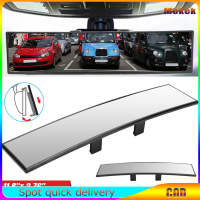 Panoramic Convex Rearview Mirror 11.81″ 300mm Universal Wide Angle Clear Auxiliary Mirror Click On For Truck Car SUV