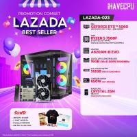 คอมประกอบ (comset) iHAVECPU LAZADA-023 RYZEN 5 7500F/A620/RTX 5060 8GB/16GB DDR5 5600MHz (SKU-250634265)