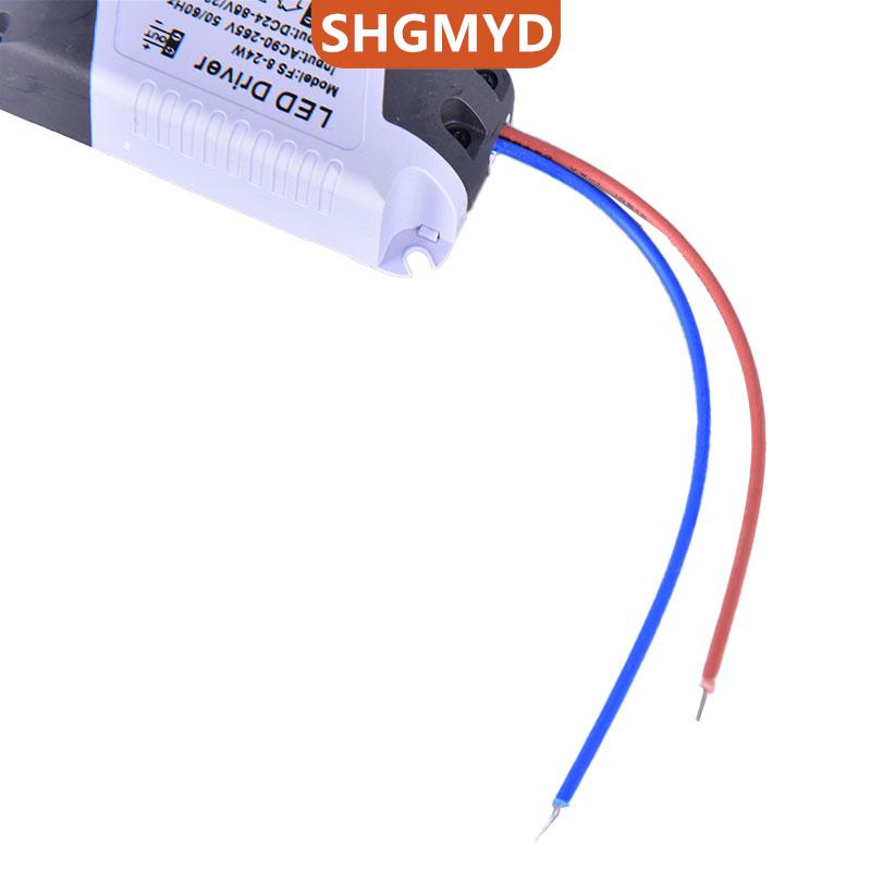 [COD] SHGMYD SPORTS LED driver 8 12 15 18 21W Power Supply dimmable Transformer ไฟ LED กันน้ำ ราคา 38 บาท*ส่งฟรี