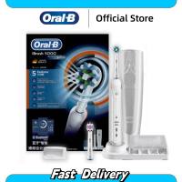 Oral-B iBrush 5000 3D Smart Electric Rechargeable Toothbrush with Bluetooth Connectivity Delivery Fast