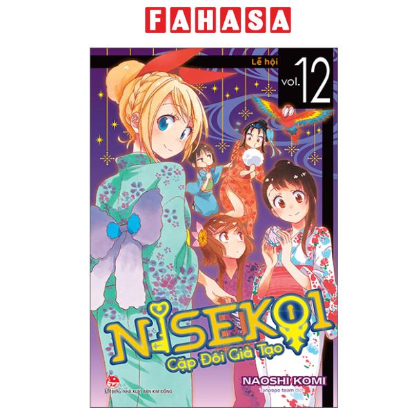 Fahasa - Sách - Nisekoi - Cặp Đôi Giả Tạo - Tập 12 - Lễ Hội
