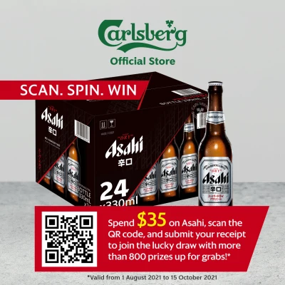 Asahi Super Dry Beer 330ml 24s Pint Bottle