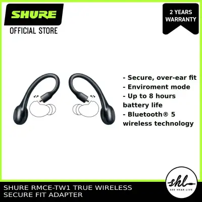 Shure RMCE-TW1 TRUE WIRELESS SECURE FIT ADAPTER Compatible with detachable Shure Sound Isolating™ Earphones