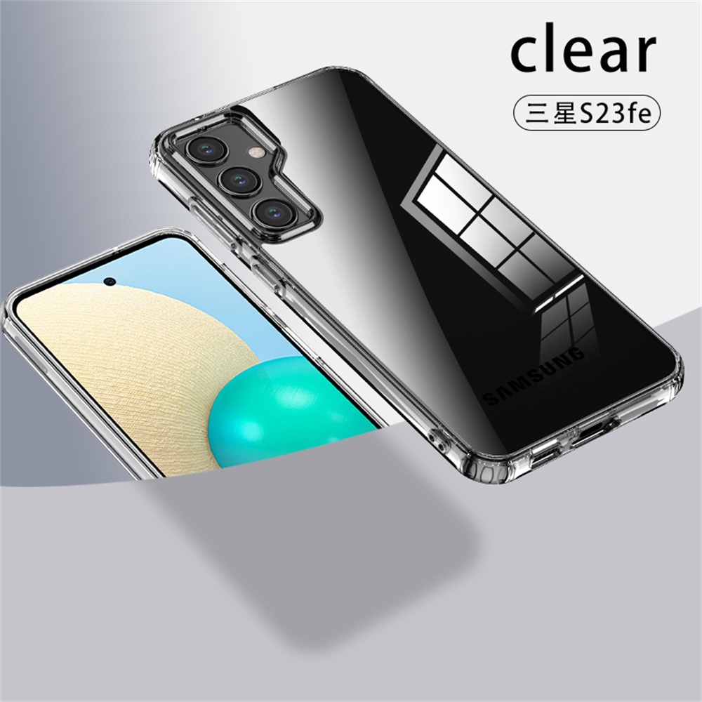 Vỏ cho Samsung Galaxy S23 FE s23fe S23 Ultra Plus Samsung s23fe 5g 2023 chống màu vàng trong suốt mờ kiểu áo giáp chống sốc bảo vệ chống bám vân tay cứng bìa sau