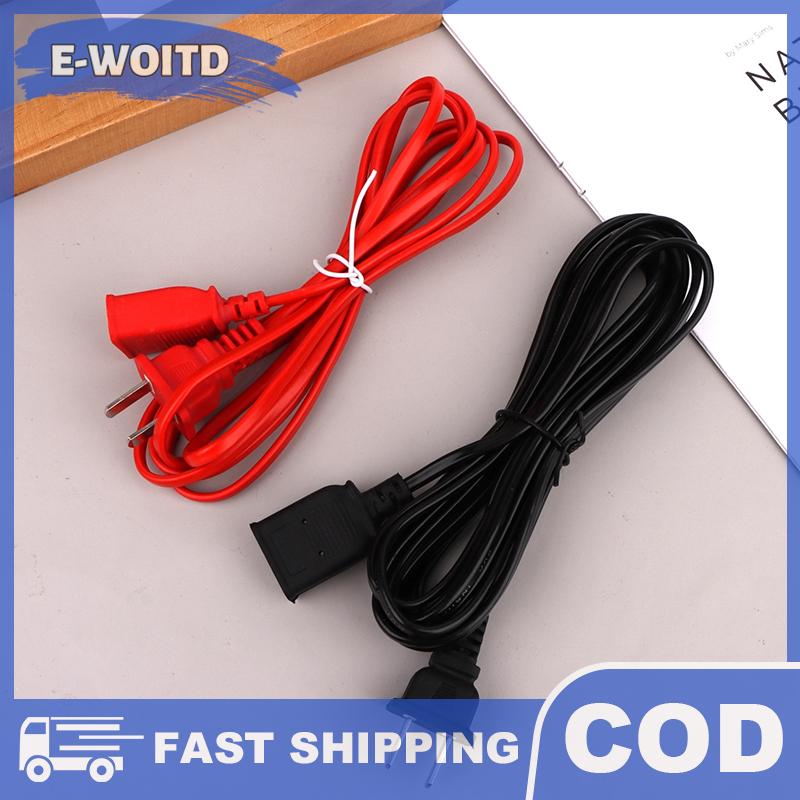 E-WOITD 1.5 2 2.5 4M Power Cord Extension Male Extension Cord 2 Pin With On Off Switch Button Cables Wire Presyo 58 Piso*Libreng Shipping