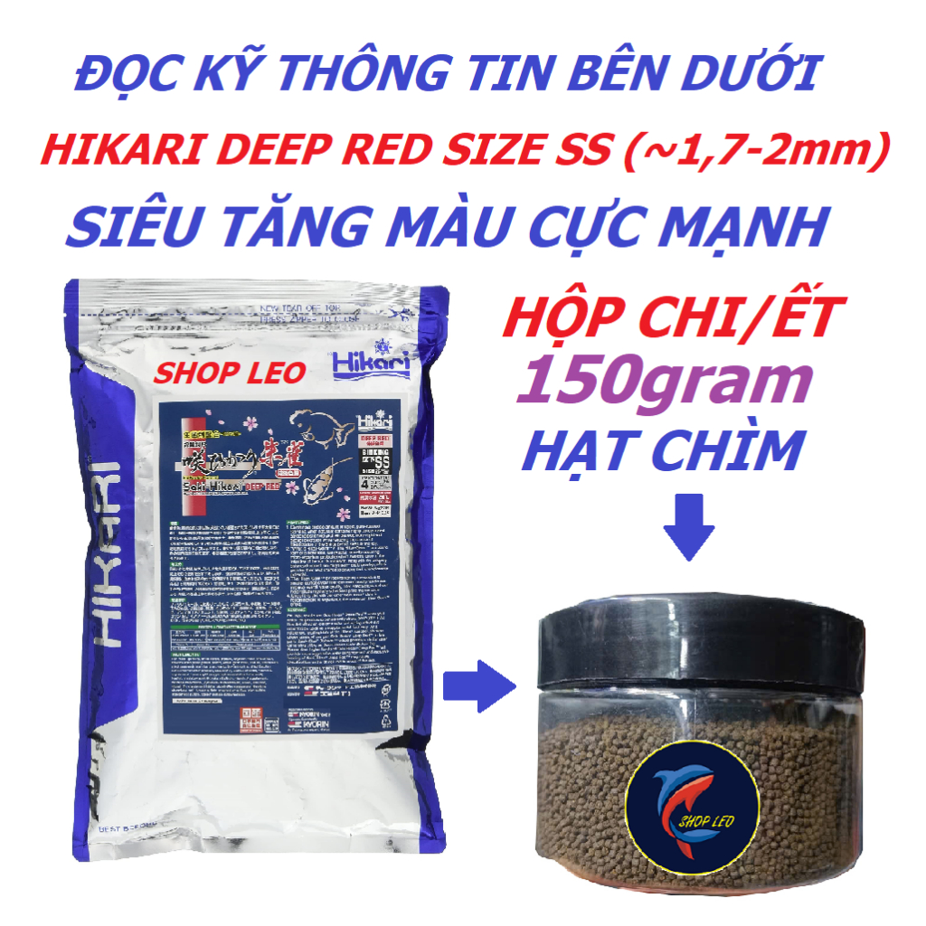 Cám Saki-Hikari Deep Red siêu tăng màu cho cá chép phi tần đỏ cầu vồng cá vàng... các dòng cá nhiệt 