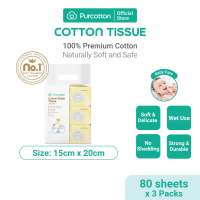Purcotton 100% Cotton Baby Tissue Ultra Soft 3 Packs 80 Sheets 15X20cm 全棉时代