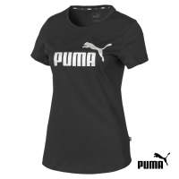 buy a puma