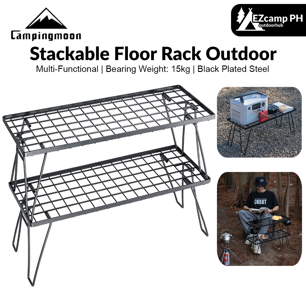 Field Rack Mesh Box Camping Essentials CAMPING MOON Field Rack Ground Rack Folding Rack ...