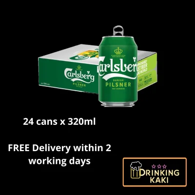 Carlsberg Pilsner Beer 24 cans x 320ml