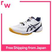 asics Volleyball Shoes SKY ELITE FF 2 Men's