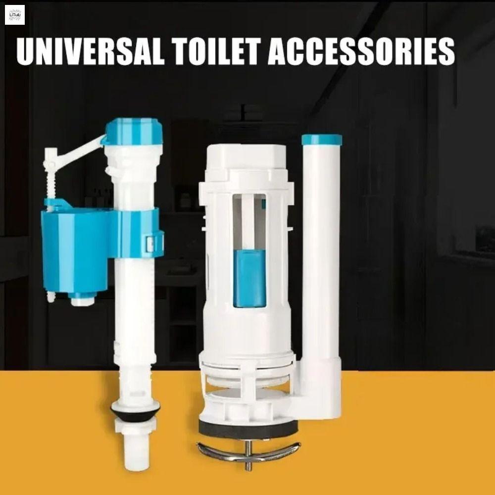LITUILI Lọc Van xả nước Tuôn ra kép Chống rò rỉ Đổ đầy bình nước Phổ thông Bền Van xả bồn cầu một mảnh Phụ kiện