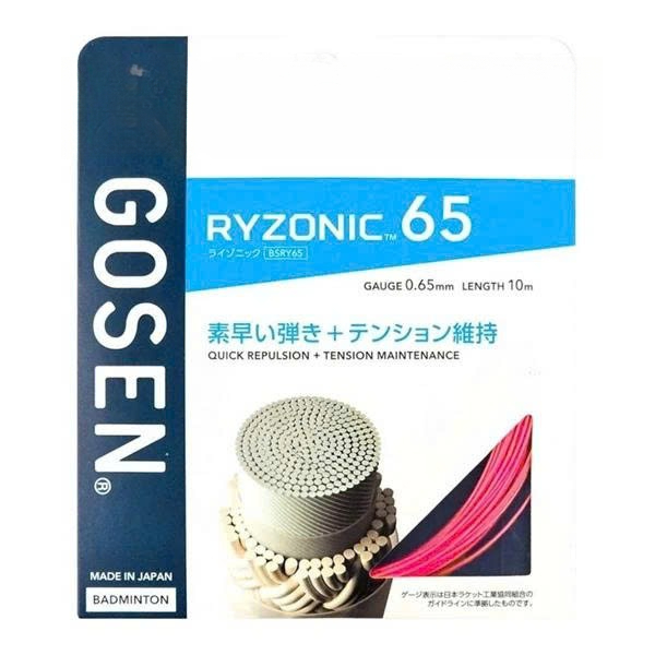 Dây Cước Cầu Lông Gosen Ryzonic 65 Chính Hãng - Trợ Lực - Ít Chạy Dây - Tiếng Vang Lớn - Siêu Mảnh -