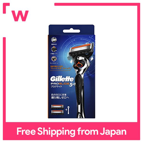 Gillette ProGlide razor, 1 unit with 2 replacement blades