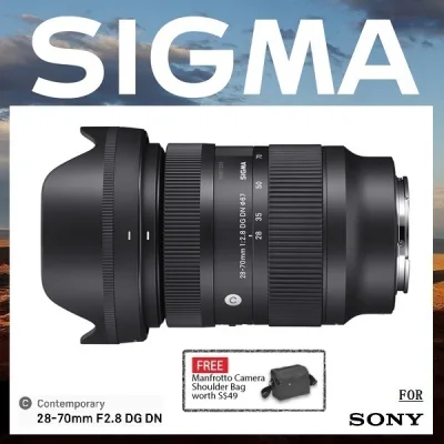 Sigma 28-70mm F2.8 DG DN (Sony Mount)