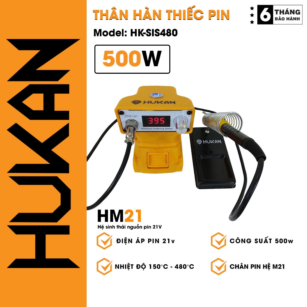 Máy hàn thiếc pin Hukan HK-SIS480 500w Chân pin phổ thông 4cm