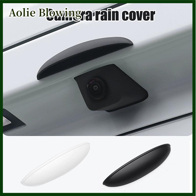 Aolie Xe Phía Sau Máy Ảnh Mưa Bìa Ô Tô Phía Sau Máy Ảnh Mưa Lá Chắn Bảo Vệ Chống Thấm Nước Bảo Vệ Bảo Vệ Phụ Kiện Xe Hơi Cho Hàng Ngày Lái Xe