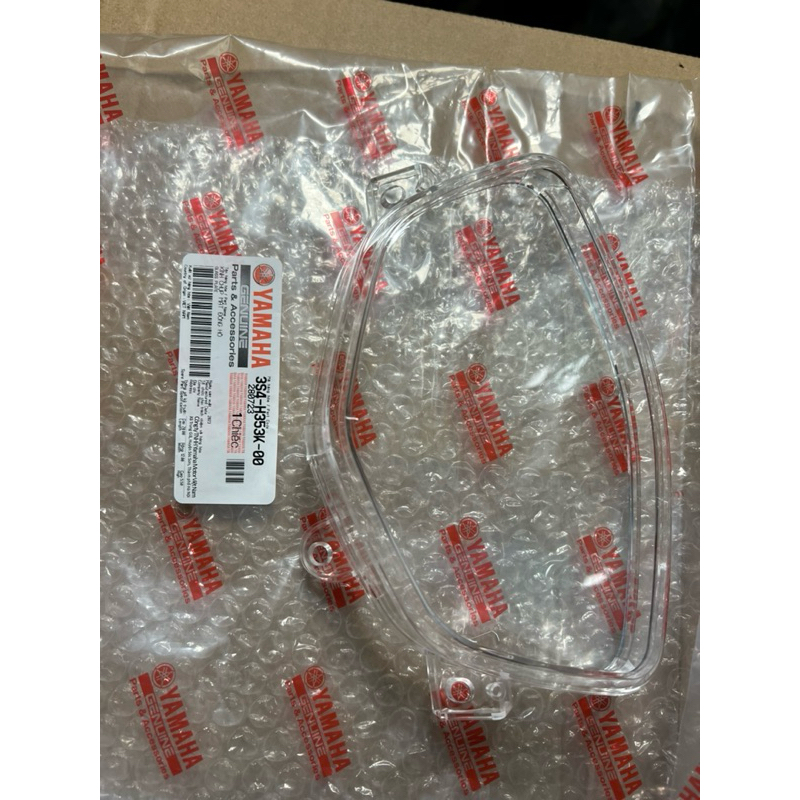 mặt kính trên đồng hồ tốc độ xe Sirius xăng cơ từ đời 2011-2019 Giá 62,000 Đồng*Miễn phí vận chuyển