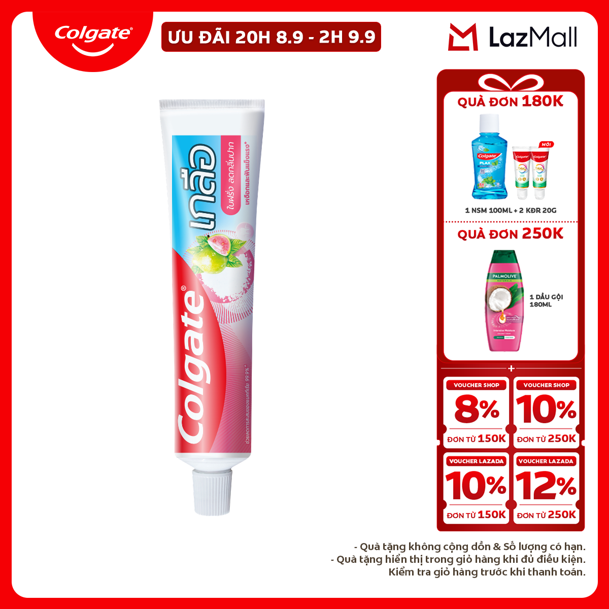 Colgate Guava Leaf Salt (Thailand import) view 2