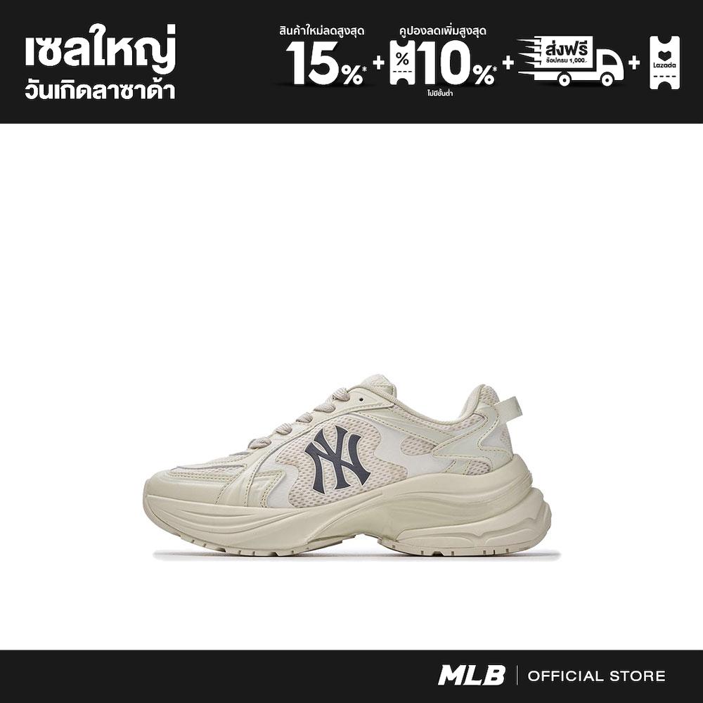 MLB Sneakers Unisex Curve Runner Monogram Model 3ARNSPL5N 50IVS Ivory ราคา 4,990 บาท*ส่งฟรี