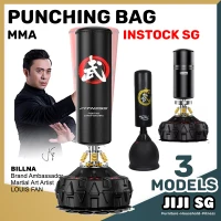 punching bag accessories