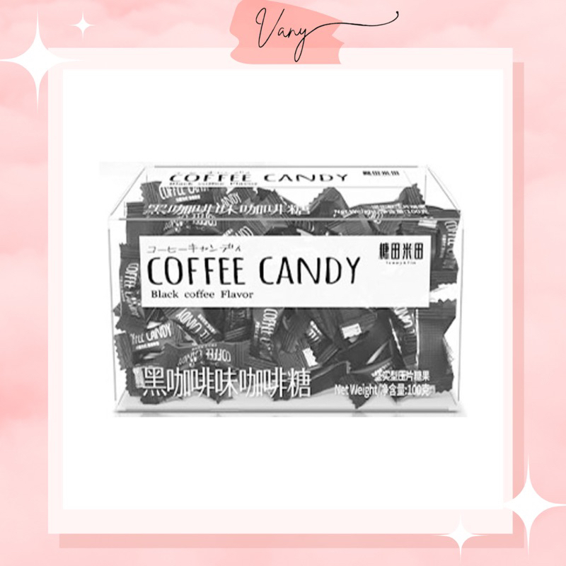 Kẹo Coffee Candy Ít Đường Tommy&Tim Cafe Hũ 100g - 120 Viên