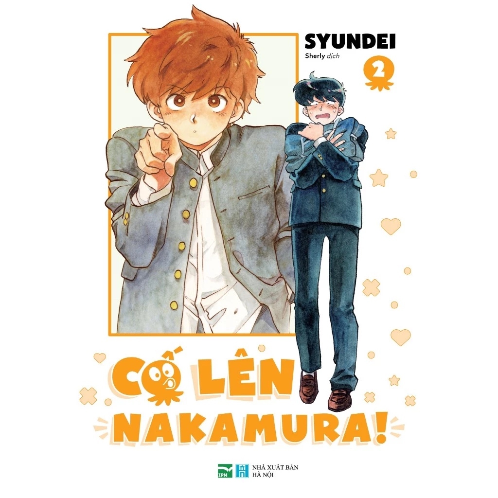 Truyện tranh Cố lên Nakamura! - Tập 1 2 - IPM