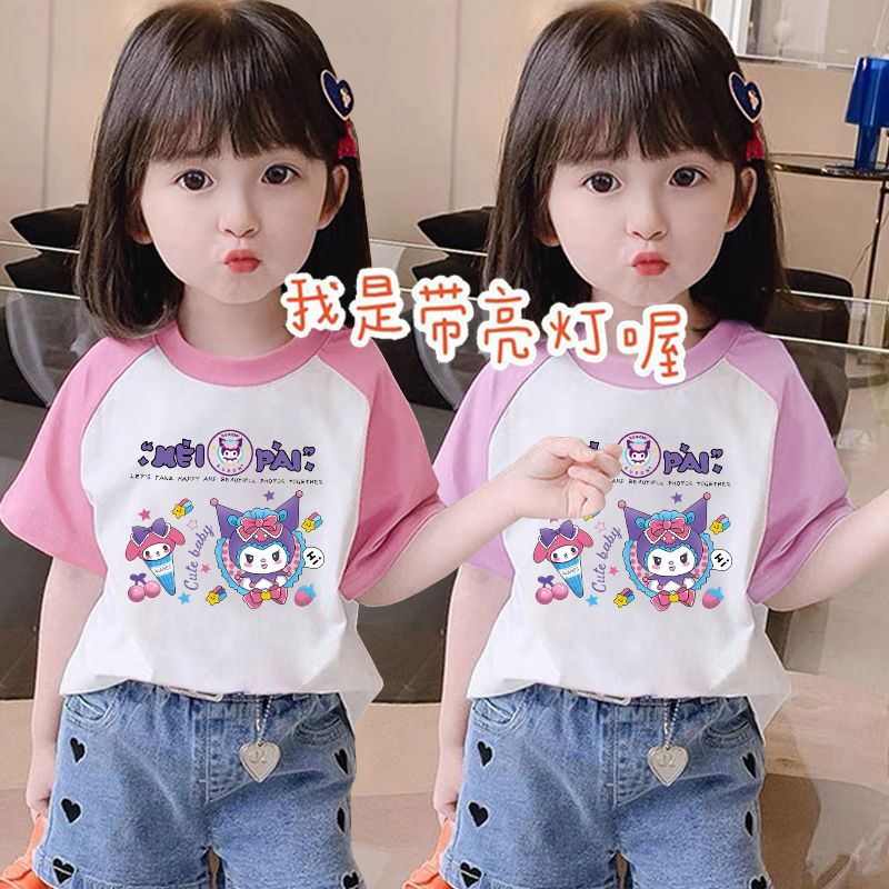 LHM Đồ Kuromi Áo Phông Cho Bé Gái Áo Thun Cho Bé Gái Áo Thun Cotton Ngắn Tay Cho Bé Gái Kuromi Mùa H