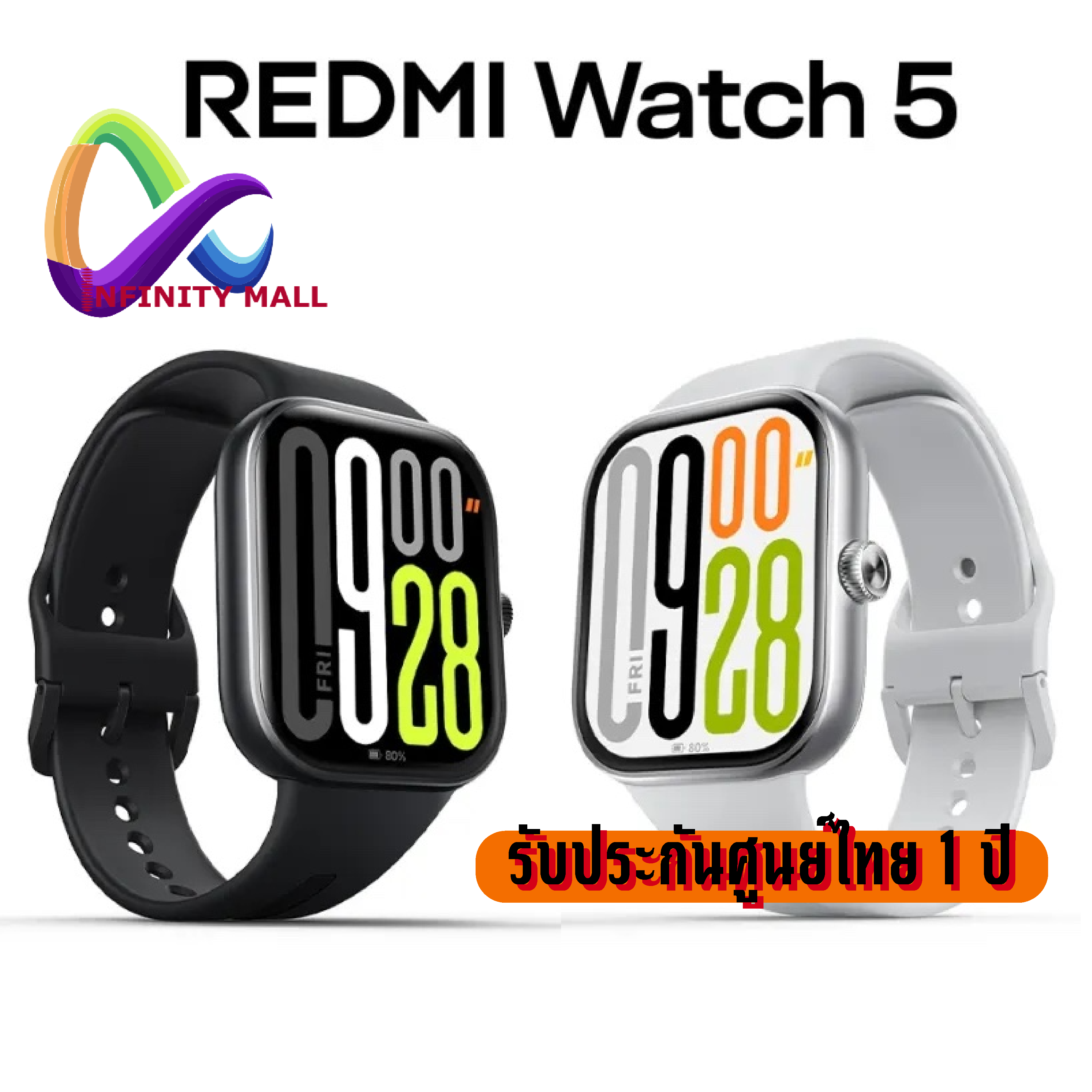 Redmi Watch 5 รับประกันศูนย์ไทย 1 ปี สมาร์ทวอทช์ โทรได้ ราคา 3,150 บาท*ส่งฟรี