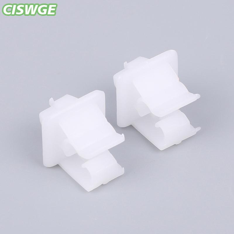 [CISWGE Motor Vehicle] 2pcs Car Hood PROP Stay Hold Down CLIP Retainer สำหรับ MAZDA 626 B2200 B2600 ราคา 18 บาท*ส่งฟรี