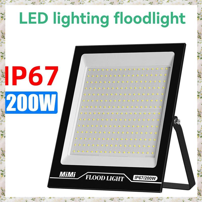 (SUGW) LED Wall Light Warm Light 200W Outdoor Spotlight IP67 Waterproof Spotlight Searchlight for Garden Lighting